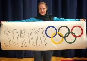ثریا آقایی دومین المپین بدمینتون ایران در ساختار IOC