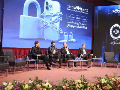 رییس بانک کارگشایی: ابزارهای تعهدی ما می‌تواند طلا را به سمت تولید هدایت کند