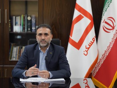 هزینه مأموریت ملی بر دوش بانک مسکن