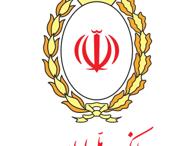 فرآیند انتقال حساب های بانک آینده(سابق) به بانک ملی ایران تکمیل می شود