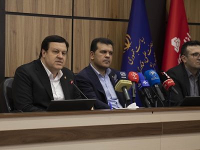 رونمایی از سند راهبردی ملی تامین مالی بیمه پایه با مشاركت بانك ملت