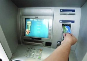 سقف کارت به کارت خودپردازهای بانک ملی ۱۰۰ میلیون تومان شد