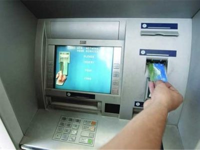 سقف کارت به کارت خودپردازهای بانک ملی ۱۰۰ میلیون تومان شد
