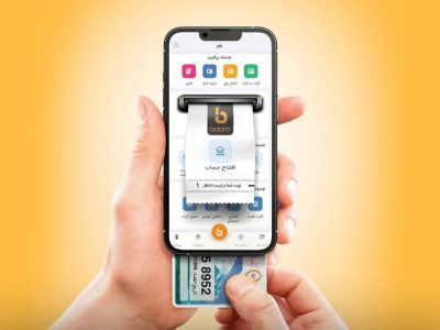 آخرین وضعیت اختلال نرم‌افزار «بام»