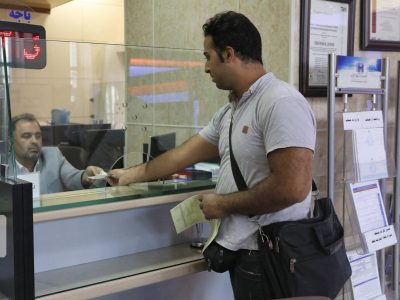 نحوه ارائه خدمات بانکی در نوروز ۱۴۰۵ + نشانی وب سایت بانک‌ها