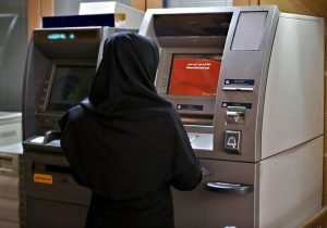 کارکنان شبکه بانکی و پرداخت، قهرمانان بی‌ادعا در شرایط جنگ و بحران