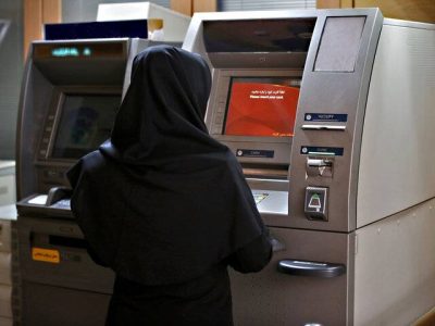 کارکنان شبکه بانکی و پرداخت، قهرمانان بی‌ادعا در شرایط جنگ و بحران