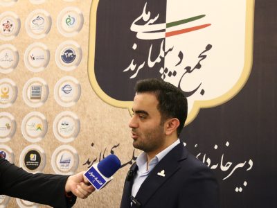 سرمایه‌گذاری گسترده در انرژی‌های تجدیدپذیر برای کمک به رفع ناترازی برق کشور