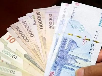 درخواست پول نقد بیش از مبلغ تعیین شده برای بانک‌ها، نقض قانون مبارزه با پولشویی است