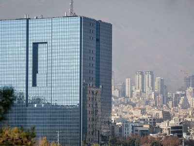نحوه فعالیت بانک‌های کشور از شنبه (۱۵ فروردین)