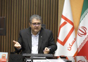 جرایم دیرکرد (وجه التزام تاخیر تادیه دین) تسهیلات نیم میلیون نفر از مشتریان بانک مسکن بخشیده شد