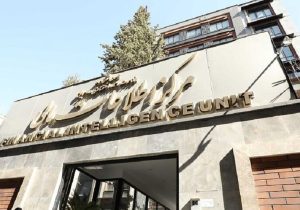 ورود مرکز اطلاعات مالی به تخلفات احتمالی چهار هزار صندوق قرض‌الحسنه بدون مجوز