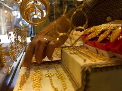 بانک مرکزی مرجع نهایی تعیین تکلیف طلا و جواهرات قاچاق شد