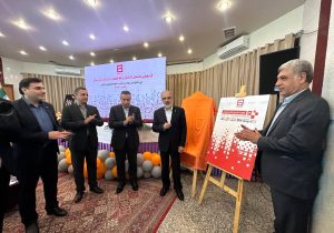 ری‌برندینگ در بانک مسکن کلید خورد؛ تأکید بر اعتماد، نوگرایی و یکپارچگی