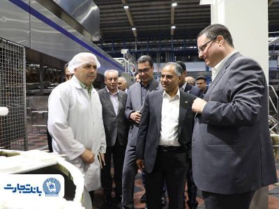 بانک تجارت حامی توسعه و افزایش توان تولیدی «دومینو»