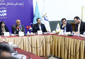 حمایت همه‌جانبه بانک رفاه از مشاغل خانگی؛ از سامانه‌های اعتباری تا کارت ۵۰۰ میلیونی