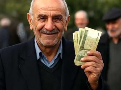 این بازنشستگان از امروز برای وام ۷۵ میلیونی ثبت‌نام کنند