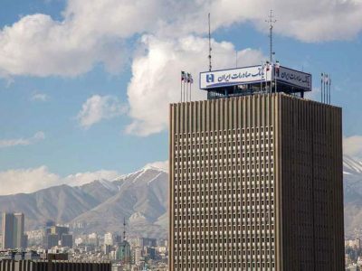 اعلام وضعیت باز ارزی ۵۰۰ میلیون یورویی بانک صادرات و تأکید بر اعلام نتایج نهایی پس از حسابرسی