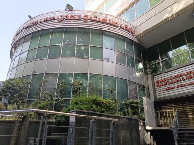کسب رتبه «خیلی خوب» بانک صنعت و معدن در پاسخگویی به شکایات