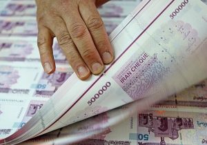اسکناس و پول کاغذی در مسیر فراموشی!