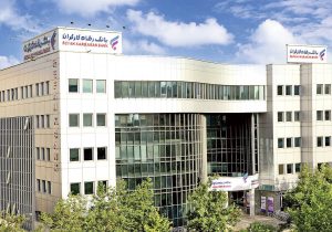 بانک رفاه به تمامی کارگران کشور اعتبار ۲۰۰ میلیون ریالی اعطاء می‌کند