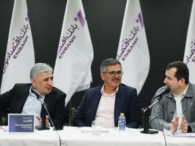 “نبض نوین” ؛ گامی نو در مسیر تحول و آینده‌سازی بانکداری دیجیتال