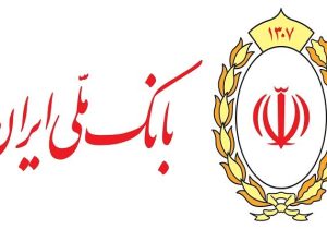 پیامک اضطراری بانک ملی به مردم؛ پشت پرده قطعی خدمات بانکی چیست؟