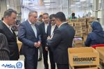 محصولات نو بانک تجارت پشتیبان زنجیره تأمین شرکت‌های تولیدی کشور