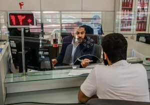 چالش جدید متقاضیان وام؛ وقتی تعدد حساب بهانه رد درخواست می‌شود