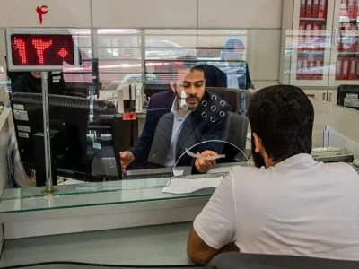 چالش جدید متقاضیان وام؛ وقتی تعدد حساب بهانه رد درخواست می‌شود