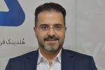 انتصاب مهدی طالب به سمت معاونت فناوری اطلاعات بانک صادرات ایران
