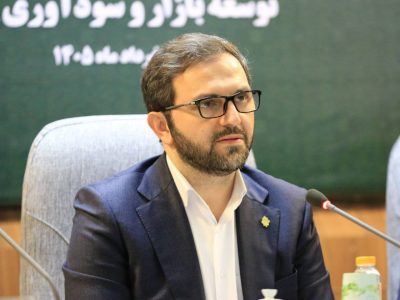 رشد ۷۰ درصدی سپرده‌های مردمی بانک کشاورزی در سال ۱۴۰۴