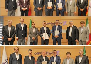 تسریع در رسیدگی به پرونده اعتباری مشتریان، اولویت بانک اقتصادنوین است