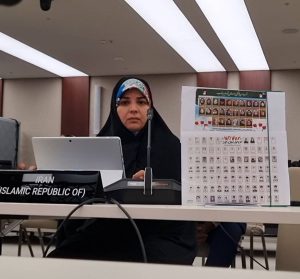 تشریح دستاوردهای زنان ایرانی در اجلاس جهانی زنان IPU توسط الهام آزاد