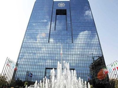 ابهام در سرنوشت سود بانکی؛ بانک مرکزی شایعه افزایش نرخ سود را رد کرد