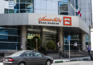 نقش محوری بانک مسکن در پیشبرد طرح نهضت ملی مسکن