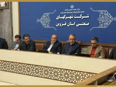 اعلام آمادگی بانک صنعت و معدن برای حمایت از قطعه‌سازان قزوین و آذربایجان شرقی