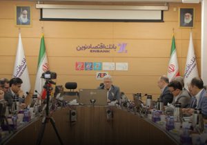 ارزش بازار بانک اقتصادنوین به مرز ۷۴ همت رسید