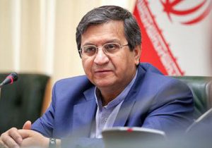 خبر مهم ارزی از بانک مرکزی؛ منابع بلوکه‌شده آزاد می‌شود