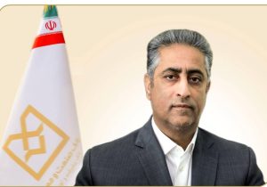 پیام مدیرعامل بانک صنعت و معدن به مناسبت روز خانواده و تکریم بازنشستگان
