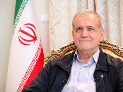هشدار پزشکیان به مسئولان: اگر خدمت نکنیم مردم به خیابان می‌آیند