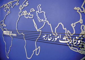 دوحه دوباره میانجی شد؛ سفر تازه هیأت قطری به تهران در آستانه تفاهم