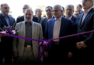 شهرک صنعتی توس، میزبان ۲۲۶ امین شعبه بانک اقتصادنوین