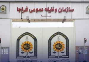پرداخت تسهیلات اشتغال‌زایی به سربازان ماهر منقضی خدمت نیرو‌های مسلح