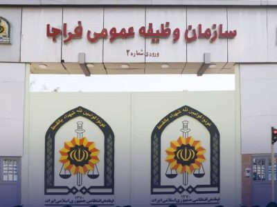 پرداخت تسهیلات اشتغالزایی به سربازان ماهر منقضی خدمت نیروهای مسلح