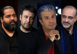 از رضا صادقی تا محسن چاوشی برای امام رضا(ع) خواندند + صدا