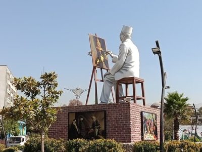 مجسمه کمال‌الملک به تهرانسر رسید؛ وقتی یک میدان، هویت تاریخی پیدا می‌کند