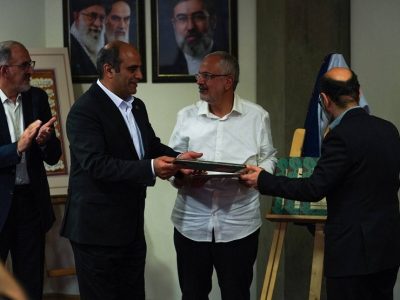 «مرقّع عمادالکُتّاب»؛ روایتی از هنر خوشنویسی ایران در یک کتاب نفیس