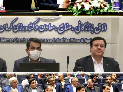 فرخنژاد در کرمان: توسعه ابزارهای نوین تأمین مالی در بانک ملت