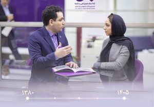 بانک اقتصادنوین، نماد موفق بانکداری شرکتی